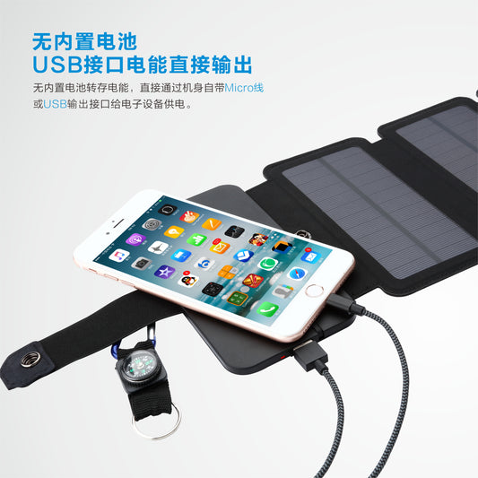 :solar cell phone charger for Outdoor Adventures