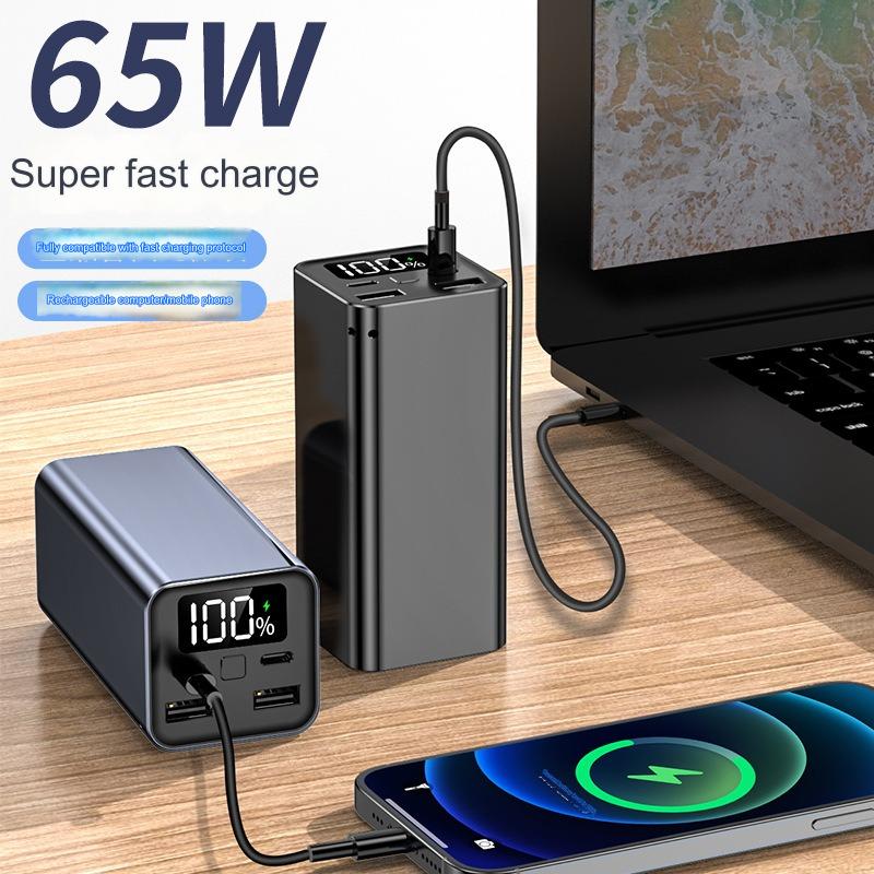 65w 30000mah fast charging power bank high capacity laptop charger publilcity pictures-1