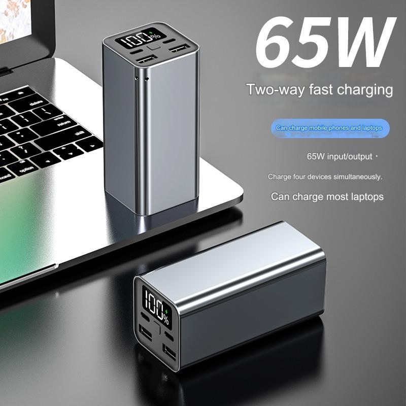 65w 30000mah fast charging power bank high capacity laptop charger publilcity pictures-5