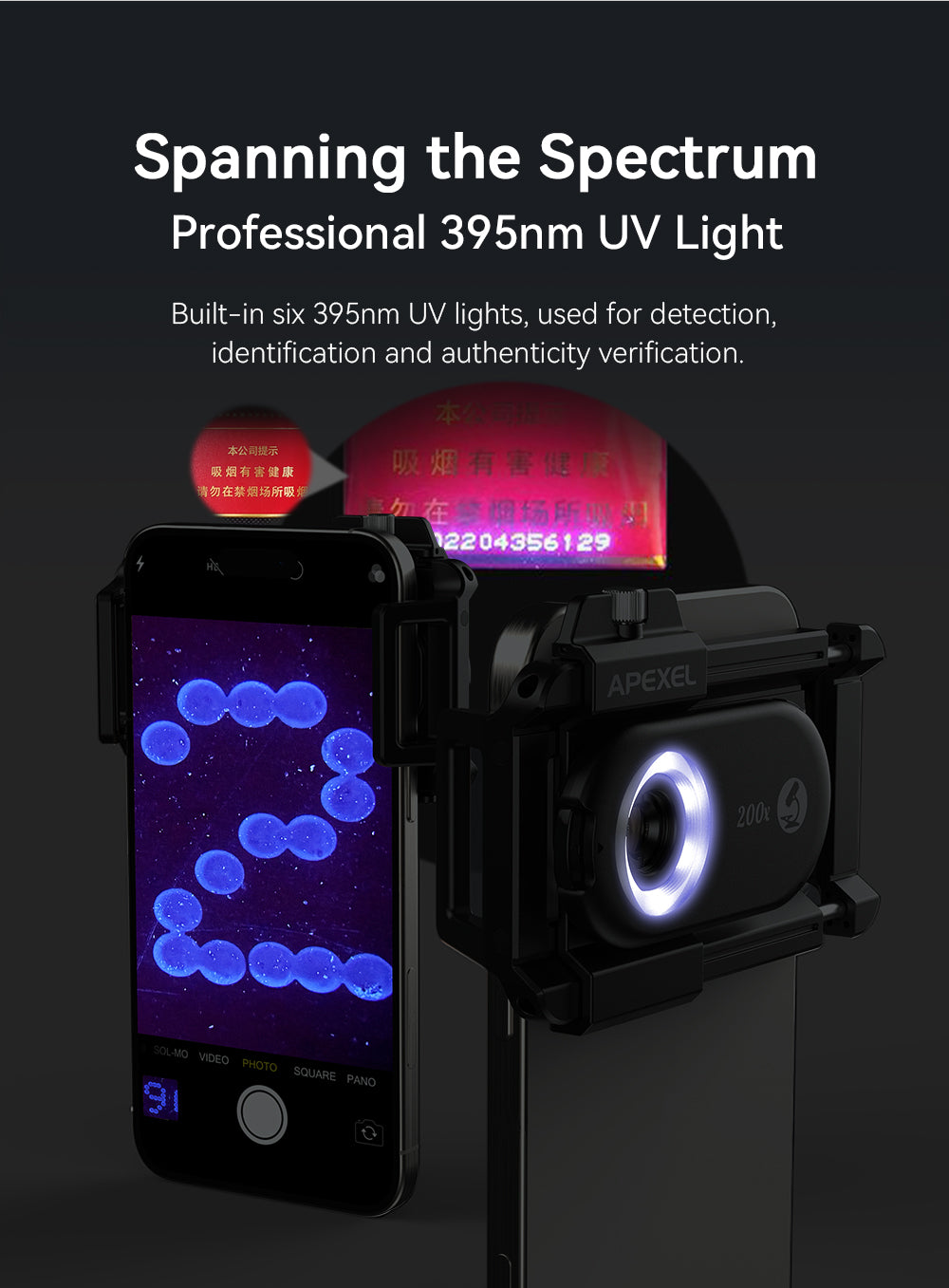 apexel 3-in-1 smartphone microscope lens cpl publicity pictures-15