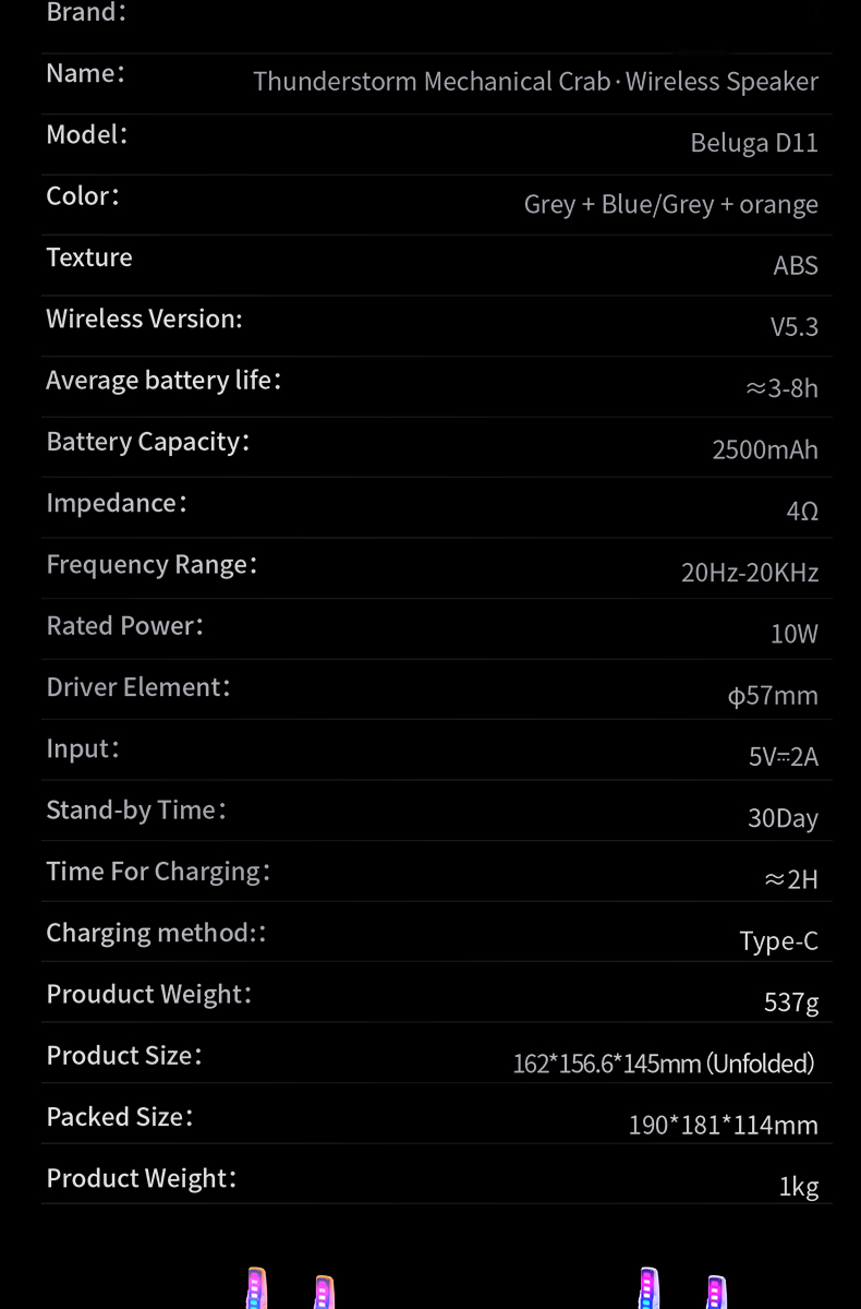 beluga d11 thunderstorm mechanical crab bluetooth speaker parametric image