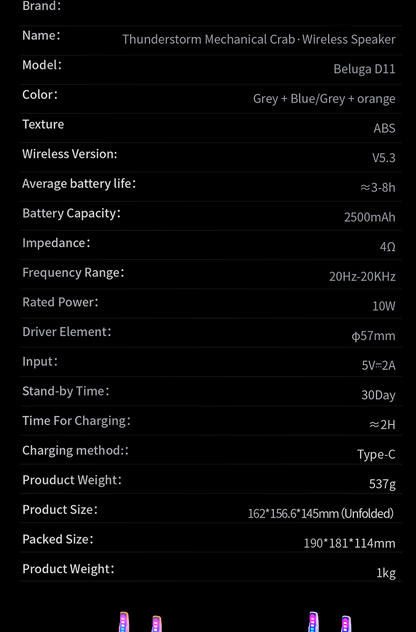beluga d11 thunderstorm mechanical crab bluetooth speaker parametric image