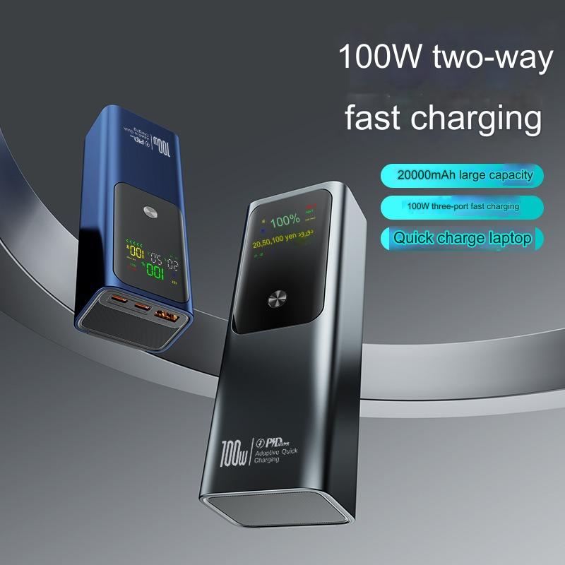 ht-k81 100w 20000mah fast charging power bank dual type c usb outputs  publicity pictures-11