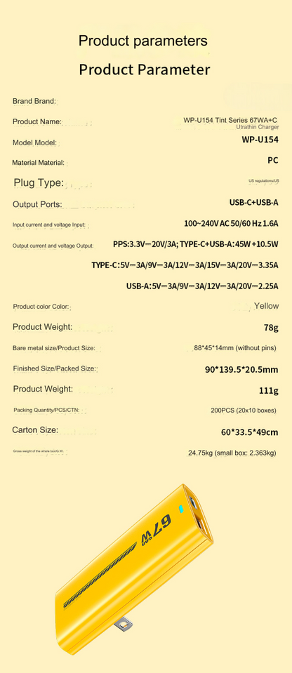 wp-u154 tint series 67w a plus c ultrathin charger fast charging us plug parameters