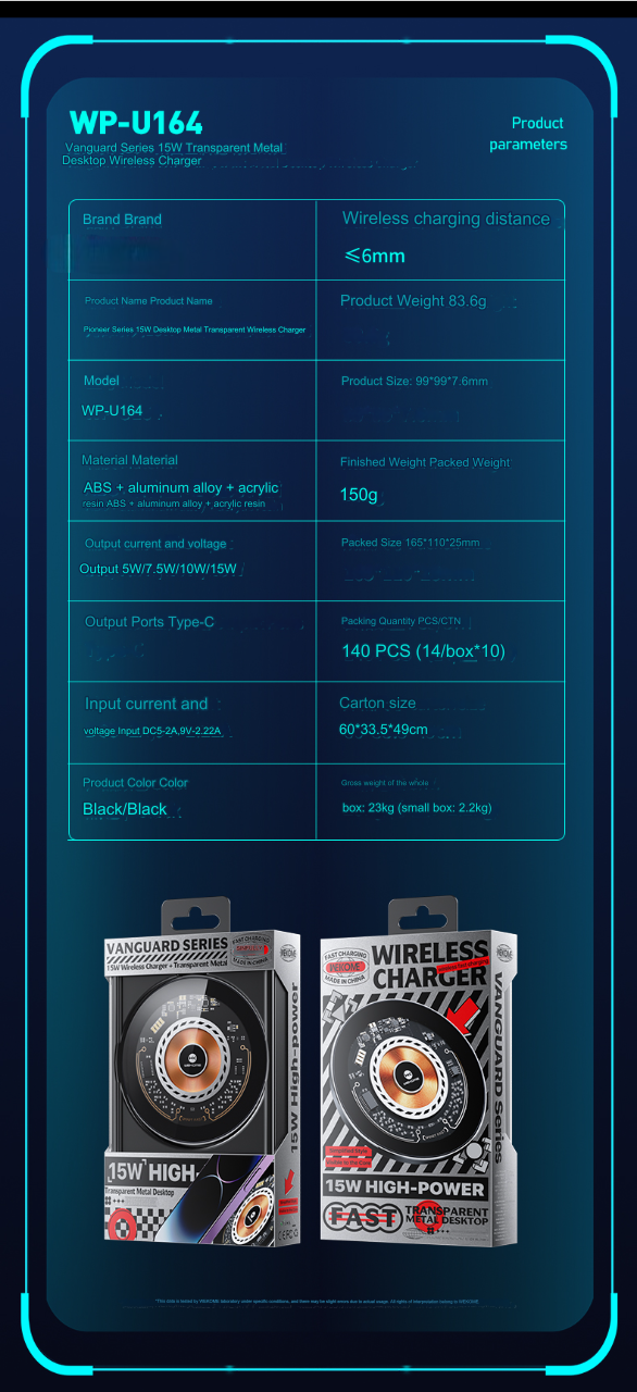 wp-u164 15w transparent metal desktop wireless charger fast sleek charging parameters