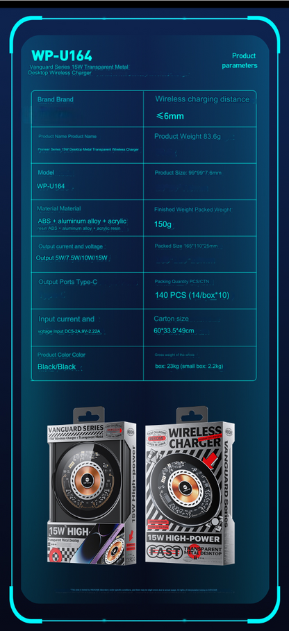 wp-u164 15w transparent metal desktop wireless charger fast sleek charging parameters