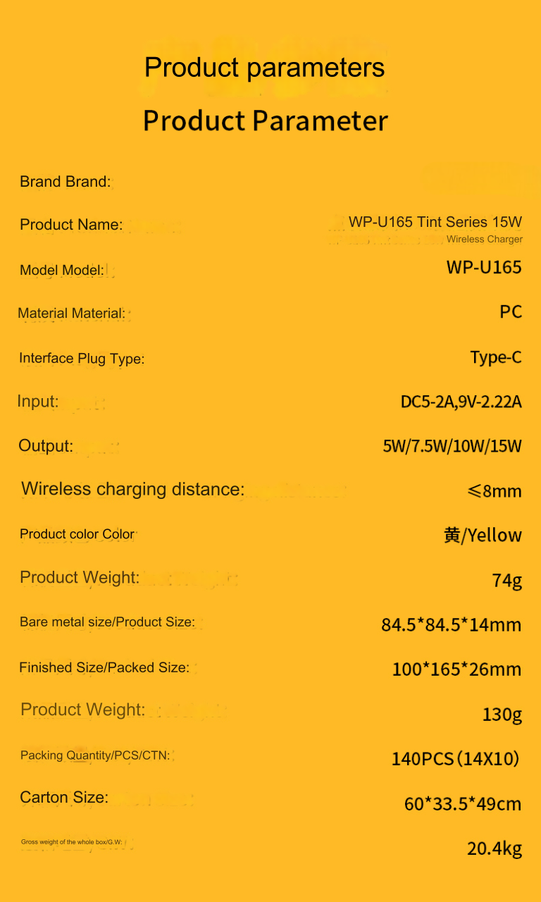 wp-u165 15w magnetic wireless charger fast sleek charging station parameters