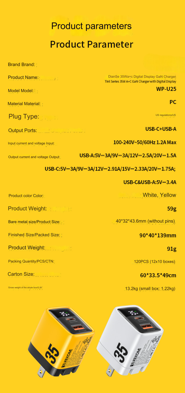 wp-u25 35w gan charger with display us plug fast efficient charging parameters