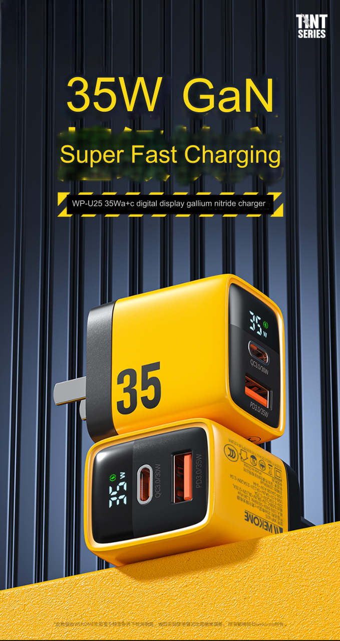 wp-u25 35w gan charger with display us plug fast efficient charging publicity pictures-3