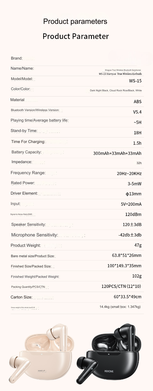 ws-15 starryue true wireless earbuds bluetooth 5-4-13mm drivers 5h playtime 300mah case parameters
