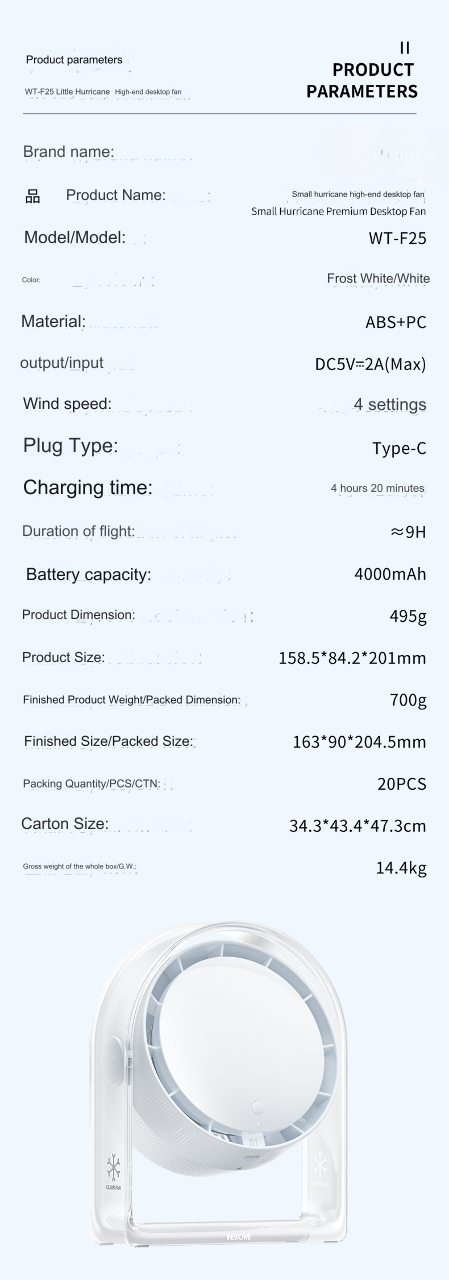 wt-f25 hurricane premium desktop fan portable rechargeable pamameters