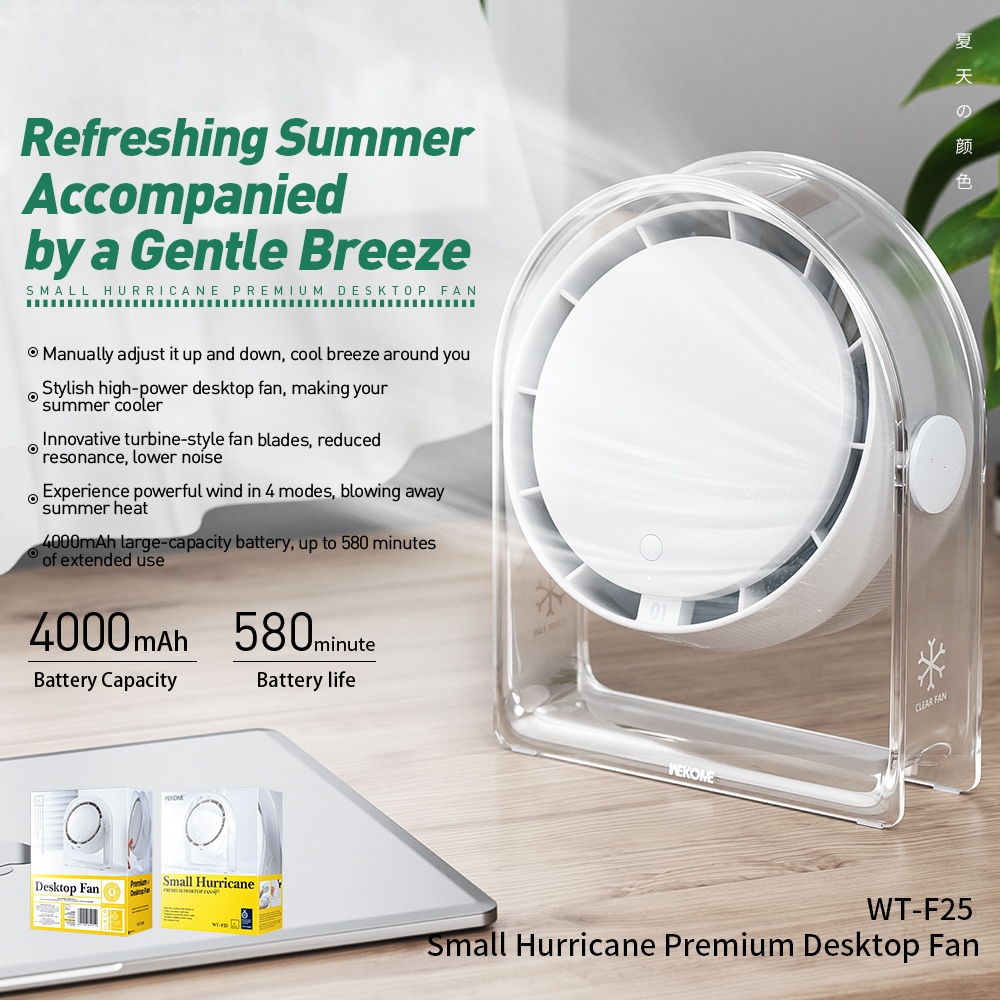 wt-f25 hurricane premium desktop fan portable rechargeable publicity pictures-1