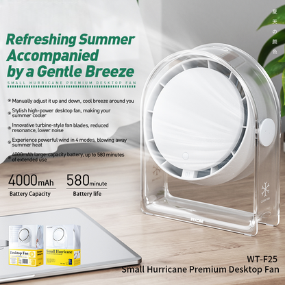 wt-f25 hurricane premium desktop fan portable rechargeable publicity pictures-1