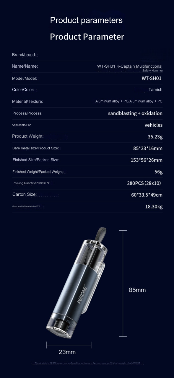 wt-sh01 car safety hammer 6-in-1 emergency tool window breaker seat belt cutter parameters